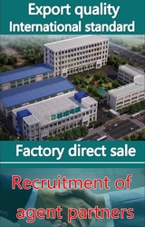 shenyang lincheng Technology Co., Ltd Profil firmy